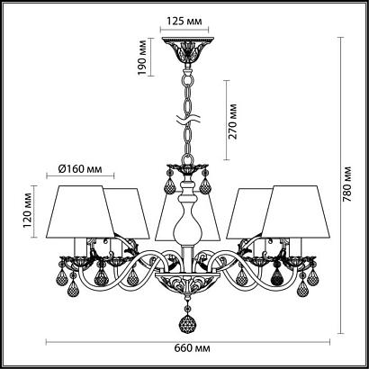 люстры подвесная люстра odeon light magali 3229/5, доставка по Казахстану 