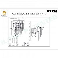 Настенный светильник iLamp Dolce W2543-1 Gold