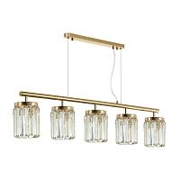 подвесная люстра odeon light classic vassa 4987/5, доставка по Казахстану 