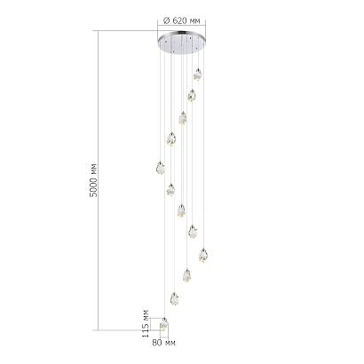 люстры sl6114.103.12 светильник подвесной st-luce , доставка по Казахстану 