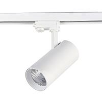 ST661.536.40 Св-к трек. Белый LED 1*40W 3000K 3 200Lm Ra>90 38° IP20 L190xW85xH265 165-265V купить в Алматы svet.kz