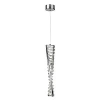 5675/10l ledio lumion подвесной светильник roselle, доставка по Казахстану 