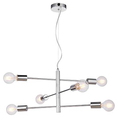 люстры подвесная люстра lussole lgo huron lsp-8154, доставка по Казахстану 