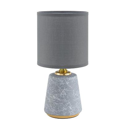 8168/1T Lumion Настольная лампа GIATA