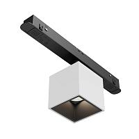 Трековый светильник Technical TR133-2-7W4K-W купить в Алматы svet.kz