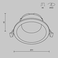 Дополнительная картинка Встраиваемый светильник Technical DL126-GX53-W Share