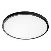 225347 Светильник ARCO CYL LED 38W 3240LM ЧЕРНЫЙ 3000 - 4000 - 6000K  в комплекте