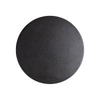 Уличный настенный светильник Arte Lamp Nimbo A1510AP-1BK светильники