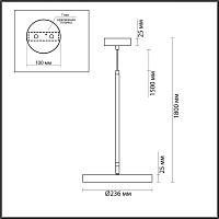 5079/15l l-vision odl24 подвесной светильник с переключ.цветов.темпер. led 15w 3000к/4000k/6000k bergi, доставка по Казахстану 