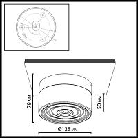 7156/6CL Odeon Light Настенно-потолочный светильник RONDA