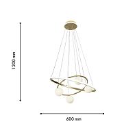 подвесная люстра orbium 4185-6p, доставка по Казахстану 