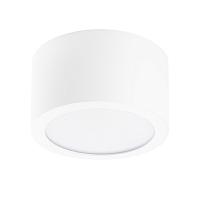 Дополнительная картинка Уличный светодиодный светильник Lightstar Zolla 380163