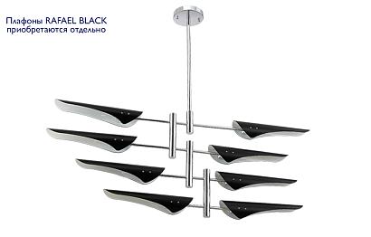 люстры люстра (без плафонов) crystal lux rafael sp8 chrome crystal lux 3540/308, доставка по Казахстану 