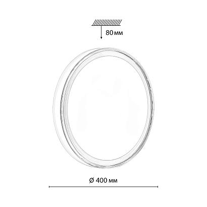 люстры 7699/dl maron sn 92 светильник laven, доставка по Казахстану 