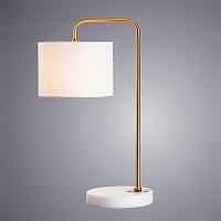 Дополнительная картинка Настольная лампа Arte Lamp Rupert A5024LT-1PB