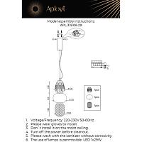 Дополнительная картинка APL.318.06.29 Светильник подвесной светодиодный Aployt Simonet