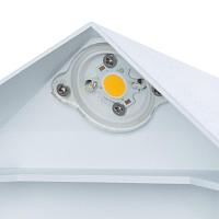 Настенный светодиодный светильник Arte Lamp Busta A1609AP-1WH