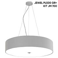 люстры светильник потолочный crystal lux jewel pl700 gr crystal lux 2111/108, доставка по Казахстану 
