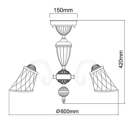 Потолочные Потолочная люстра MW-Light Ариадна 450019105, доставка по Казахстану 