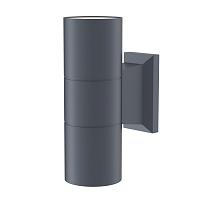 Дополнительная картинка Настенный светильник (бра) Outdoor O574WL-02GR