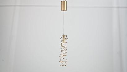 подвесной светильник fontes 4554-2p, доставка по Казахстану 