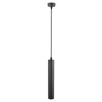 Дополнительная картинка Подвесной светильник Arte Lamp A1520SP-1BK