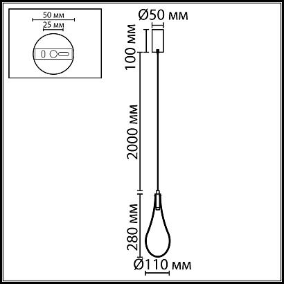 7148/5l odeon light подвесной светильник braid, доставка по Казахстану 
