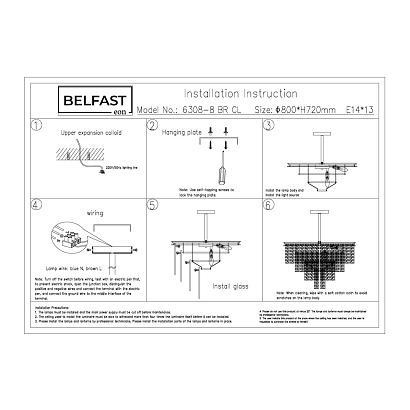 люстры подвесная люстра belfast harland 6308-8 br cl , доставка по Казахстану 