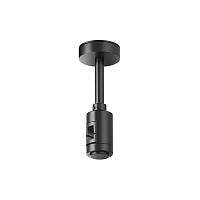 Комплектующие для трековой системы Technical TRA156C-B1-B купить в Алматы svet.kz