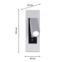 Дополнительная картинка Настенный светильник Bedside 4282-1W