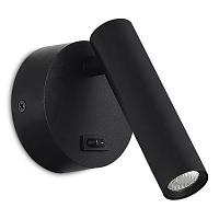 ST161.401.05 Светильник настенный ST-Luce 
