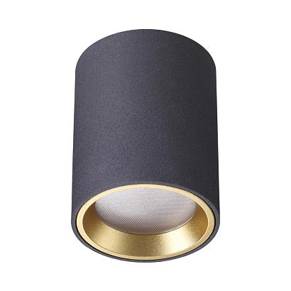 Уличный светильник Odeon Light Hightech Aquana 4205/1C
