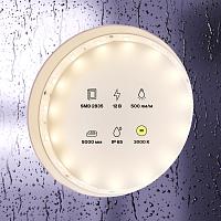 Дополнительная картинка Светодиодная лента Led Strip 10105