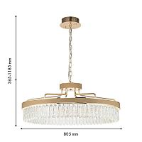 Дополнительная картинка Подвесная люстра Visconte 4304-8P