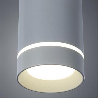 подвесной светодиодный светильник arte lamp altais a6110sp-2wh, доставка по Казахстану 