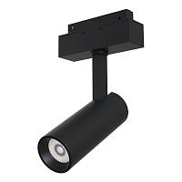 Трековый светодиодный светильник Maytoni Track Lamps TR019-2-10W4K-B купить в Алматы svet.kz