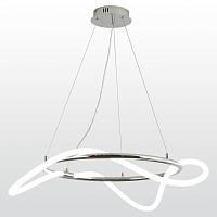 Дополнительная картинка Подвесной светодиодный светильник Lussole Loft River LSP-8390