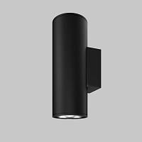Дополнительная картинка Настенный светильник (бра) Outdoor O303WL-L24GF3K