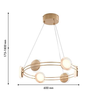 люстры подвесной светильник yo-yo 4334-6p, доставка по Казахстану 