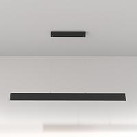 Подвесной светодиодный светильник Maytoni Step P010PL-L30B