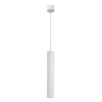 Дополнительная картинка Точечный подвесной светильник Arte Lamp RIDGET A1526SP-1WH