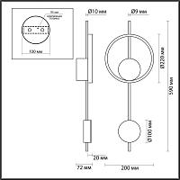 5691/13WL LEDIO Lumion Настенный светильник MARQUE