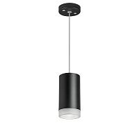 rp43730 светильник rullo hp16 (214437+590057+202430), доставка по Казахстану 