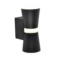 Дополнительная картинка Настенный светильник Degri 3076-1W