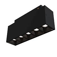 Трековый светодиодный светильник Maytoni Track lamps TR014-2-10W4K-B купить в Алматы svet.kz