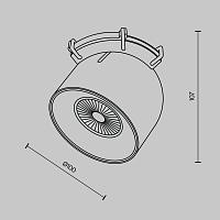 Дополнительная картинка Потолочный светильник Technical TR124B-12W3K-M-W