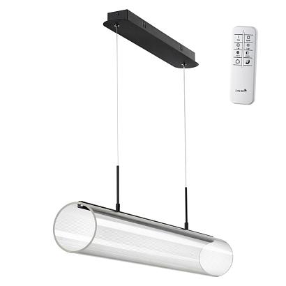 359322 Novotech Светильник подвесной диммируемый, в комплекте пульт ДУ TROMPA