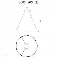 Дополнительная картинка Светильник подвесной iLedex Vision iLedex 2063-D800 BK