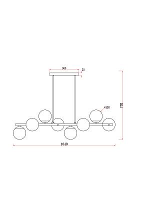купить Подвесной светильник Freya FR5199PL-08BS в Алматы, svet.kz, доставка по Казахстану 