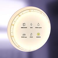 Дополнительная картинка Светодиодная лента Led Strip 10108